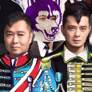 達明一派歌詞 Tat Ming Pair Lyrics