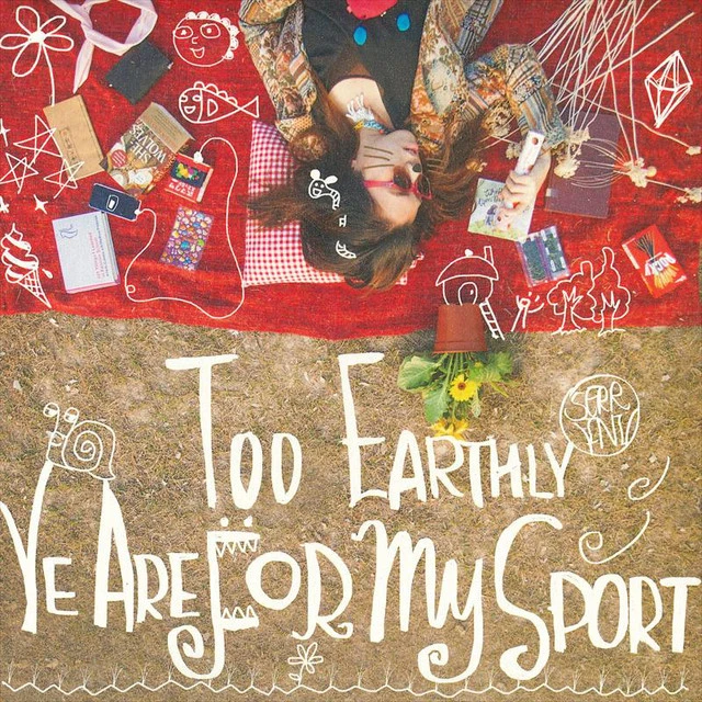 Serrini - Too Earthly Ye Are For My Sport