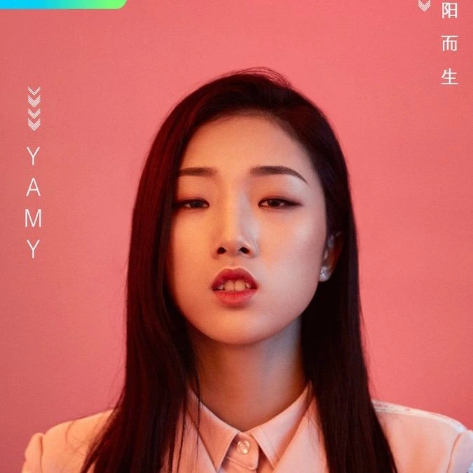 Yamy 郭穎